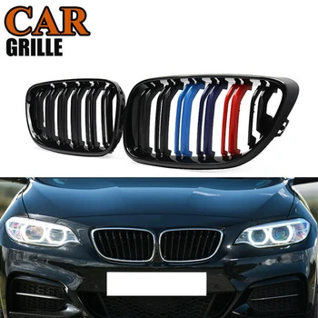 For BMW F22 2 Series 2014 2015 2016 2017 2018 Car Accessories Car Front Kidney Grille Grill replacement bumper Grill Cover
For BMW F22 2 Series 2014 2015 2016 2017 2018 Car Accessories Car Front Kidney Grille Grill replacement bumper Grill Cover