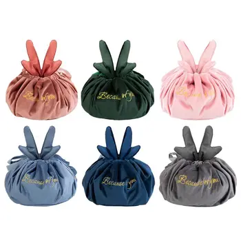 Women Lazy Drawstring Cosmetic Bag Travel Wash Makeup Bag Organizer Make Up Case Storage Pouch Portable Toiletry Beauty Kit Home
Women Lazy Drawstring Cosmetic Bag Travel Wash Makeup Bag Organizer Make Up Case Storage Pouch Portable Toiletry Beauty Kit Home