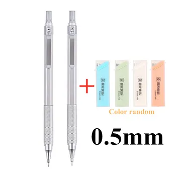 M&G Metal Silver Mechanical Pencil 0.5/0.7mm lead professional automatic pencils student drawing for school office supplies
M&G Metal Silver Mechanical Pencil 0.5/0.7mm lead professional automatic pencils student drawing for school office supplies