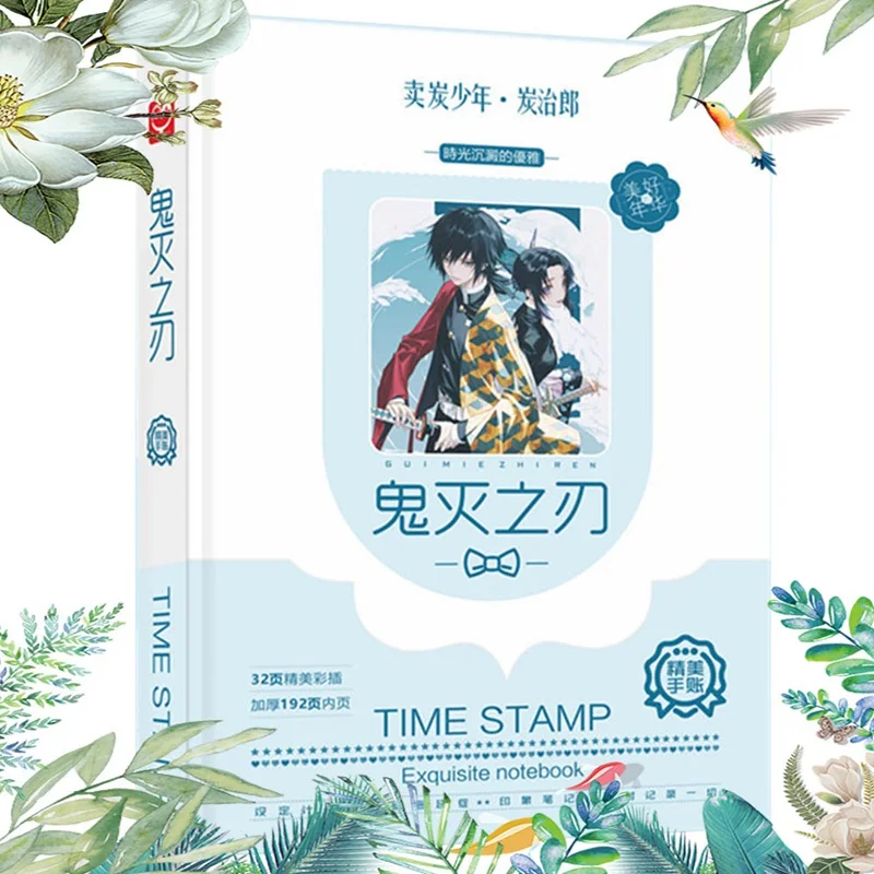 Anime Demon Slayer Notebook Kimetsu No Yaiba Kamado Tanjirou Note Book Journal Book Student Cartoon Notebook Studying Stationery
Anime Demon Slayer Notebook Kimetsu No Yaiba Kamado Tanjirou Note Book Journal Book Student Cartoon Notebook Studying Stationery