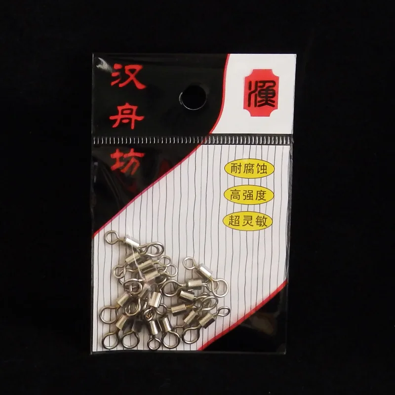 American-Style Size Circle Swivel Character Ring Combination Connector Butterfly Twist Lure Fishing Gear Sea Fishing Accessories
American-Style Size Circle Swivel Character Ring Combination Connector Butterfly Twist Lure Fishing Gear Sea Fishing Accessories