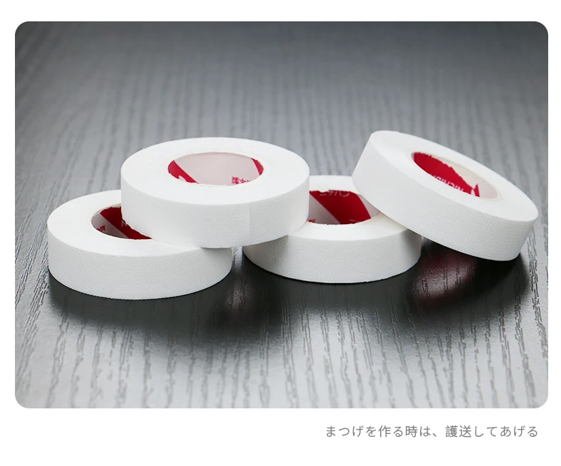 日本隔离胶带_10