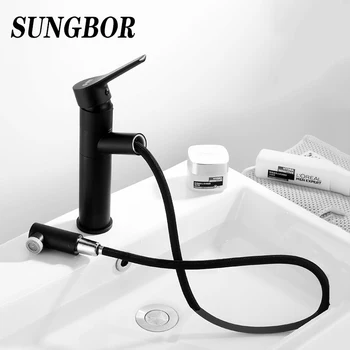 All copper black pull-out basin faucet hot and cold wash basin household basin retractable swivel faucet
All copper black pull-out basin faucet hot and cold wash basin household basin retractable swivel faucet