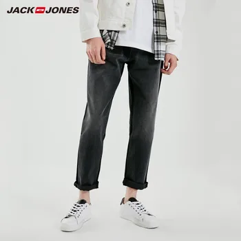 JackJones Men's Black Stretch Jeans Loose Fit Straight Leg Denim Pants Basic Menswear 219132544
JackJones Men's Black Stretch Jeans Loose Fit Straight Leg Denim Pants Basic Menswear 219132544