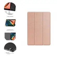 Dustproof Lightweight Scratch Resistant Soft Shell Tablet Cover for Xiaomi Pad 5/5 Pro
Dustproof Lightweight Scratch Resistant Soft Shell Tablet Cover for Xiaomi Pad 5/5 Pro