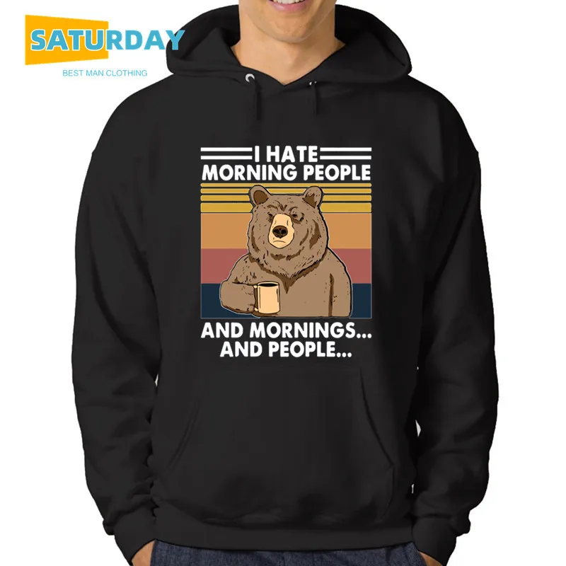Мужские худи для кемпинга с надписью I Hate Morning People and Morning|Толстовки и свитшоты| |