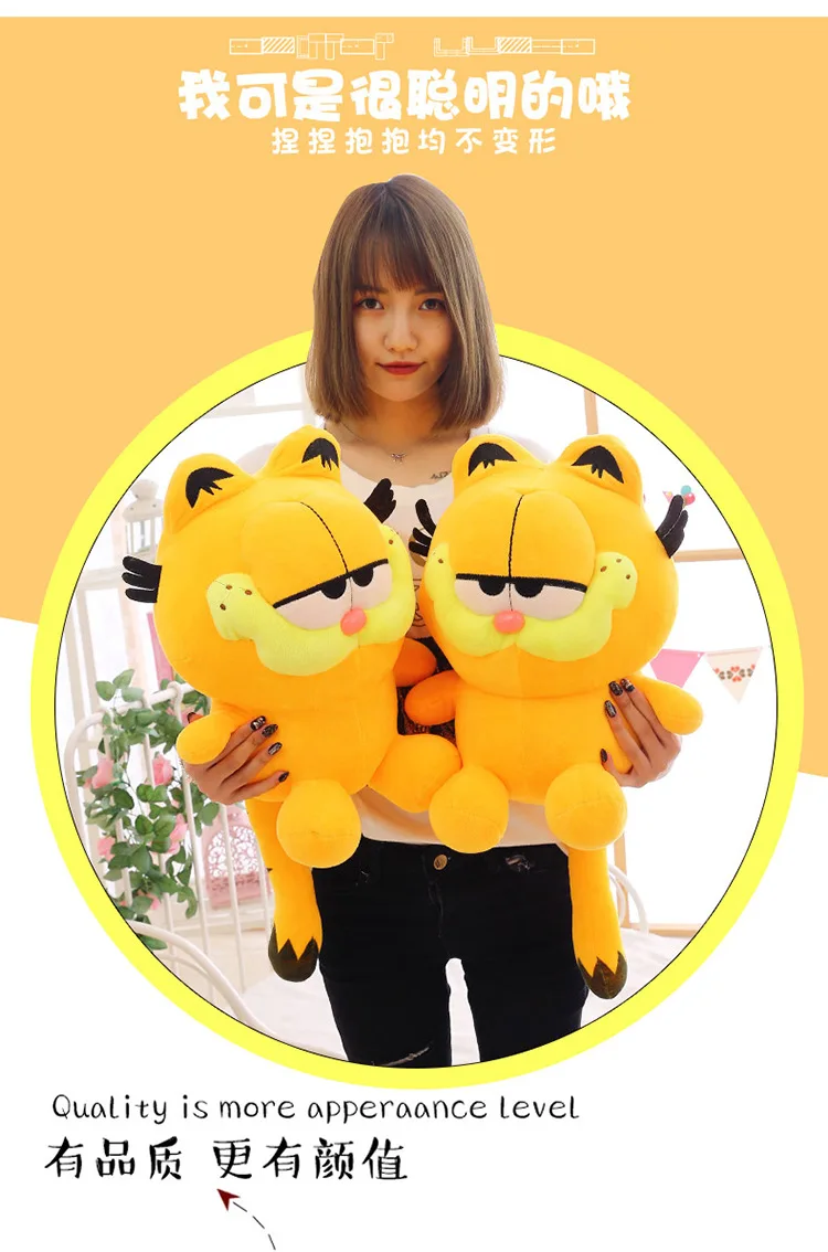style garfield doll large size plush toys pillow creative cat