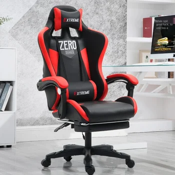 Swivel Reclining Soft Gaming Chair Eco-Leather Sofa Bed Laptop Office Kid Study Silla Cadeira Gamer Pouf Lounge Armchair
Swivel Reclining Soft Gaming Chair Eco-Leather Sofa Bed Laptop Office Kid Study Silla Cadeira Gamer Pouf Lounge Armchair