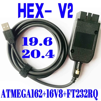 VAGCOM 20.4.2 VAG COM 20.4.2 Newest VAG HEX V2 Interface FOR VW AUDI Skoda Seat VAG 20.4 English Polish German French Atmega162
VAGCOM 20.4.2 VAG COM 20.4.2 Newest VAG HEX V2 Interface FOR VW AUDI Skoda Seat VAG 20.4 English Polish German French Atmega162