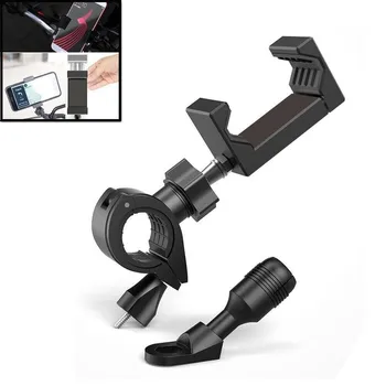 Universal Motorcycle Mobile Phone Mount Holder Car Navigation Bracket Bicycle Riding Phone Holder USB Charging GPS Phone Bracket
Universal Motorcycle Mobile Phone Mount Holder Car Navigation Bracket Bicycle Riding Phone Holder USB Charging GPS Phone Bracket