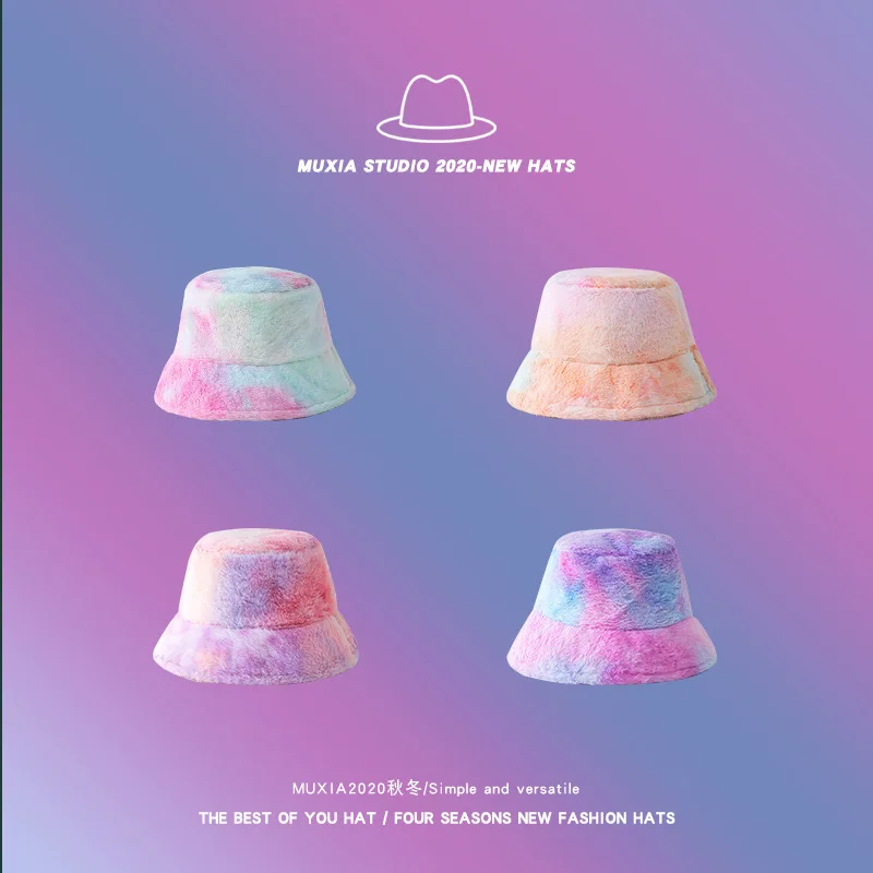 Korea ins Rainbow Plush Fisherman's Hat Children Autumn/Winter Color tie-dyed lovely basin hat warm
Korea ins Rainbow Plush Fisherman's Hat Children Autumn/Winter Color tie-dyed lovely basin hat warm