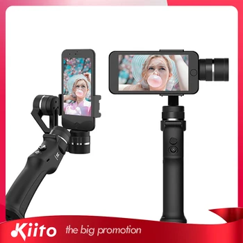 KIITO W9 Handheld Mobile Phone Stabilizer With Live Anti-Shake 3-Axis Ptz Gimbal Selftimer For Smartphone Gopro —Black
KIITO W9 Handheld Mobile Phone Stabilizer With Live Anti-Shake 3-Axis Ptz Gimbal Selftimer For Smartphone Gopro —Black