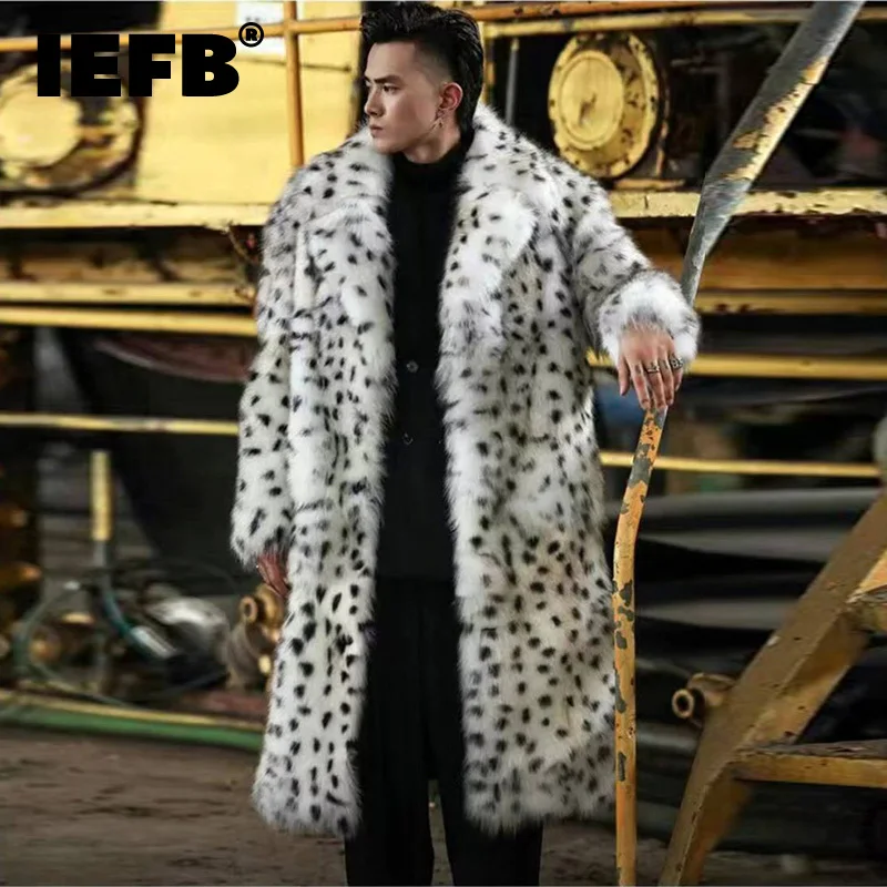 Мужская длинная куртка IEFB из искусственного меха с леопардовым принтом, зимняя теплая ветровка, модная Повседневная Новая Шикарная куртка средней длины большого размера
Мужская длинная куртка IEFB из искусственного меха с леопардовым принтом, зимняя теплая ветровка, модная Повседневная Новая Шикарная куртка средней длины большого размера