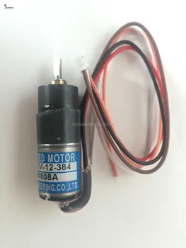 Free shipping Te-16km-12-384 Ryobi ink key motor TE16KM2-12-384 for offset printing machine spare parts TE-16KM2-12-384
Free shipping Te-16km-12-384 Ryobi ink key motor TE16KM2-12-384 for offset printing machine spare parts TE-16KM2-12-384