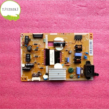 New and for Samsung power supply board BN44-00604D 00604A 00604B 00604C UE32F4500 UE32F4000AW UE32F4500AK UE32F4510AK 00604F
New and for Samsung power supply board BN44-00604D 00604A 00604B 00604C UE32F4500 UE32F4000AW UE32F4500AK UE32F4510AK 00604F