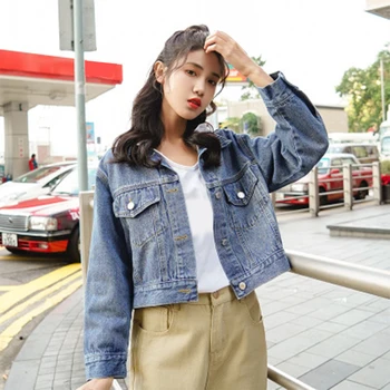 3 Colors Boyfriend Jean Jacket Women Cropped Denim Jackets Streetwear Long Sleeve Jacket Casual Loose Coat Women Chaqueta Mujer
3 Colors Boyfriend Jean Jacket Women Cropped Denim Jackets Streetwear Long Sleeve Jacket Casual Loose Coat Women Chaqueta Mujer