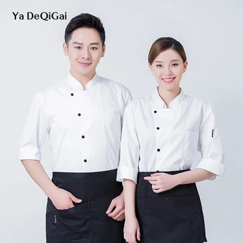 New Chef uniform Workbench casual shirt Chef jackets high quality Hotel machining Tooling Hot pot shop Chinese clothes for men
New Chef uniform Workbench casual shirt Chef jackets high quality Hotel machining Tooling Hot pot shop Chinese clothes for men