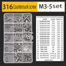 304 stainless steel screw nut set combination boxed household flat head round head decoration and repair screws M3M4M5
304 stainless steel screw nut set combination boxed household flat head round head decoration and repair screws M3M4M5