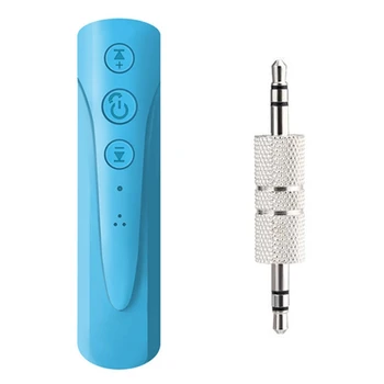 Bluetooth 4.1 Audio Receiver 3.5mm Aux Audio Receiver Adapter Bluetooth Receiver MP3 Auto Bluetooth Car Kit(Blue)
Bluetooth 4.1 Audio Receiver 3.5mm Aux Audio Receiver Adapter Bluetooth Receiver MP3 Auto Bluetooth Car Kit(Blue)