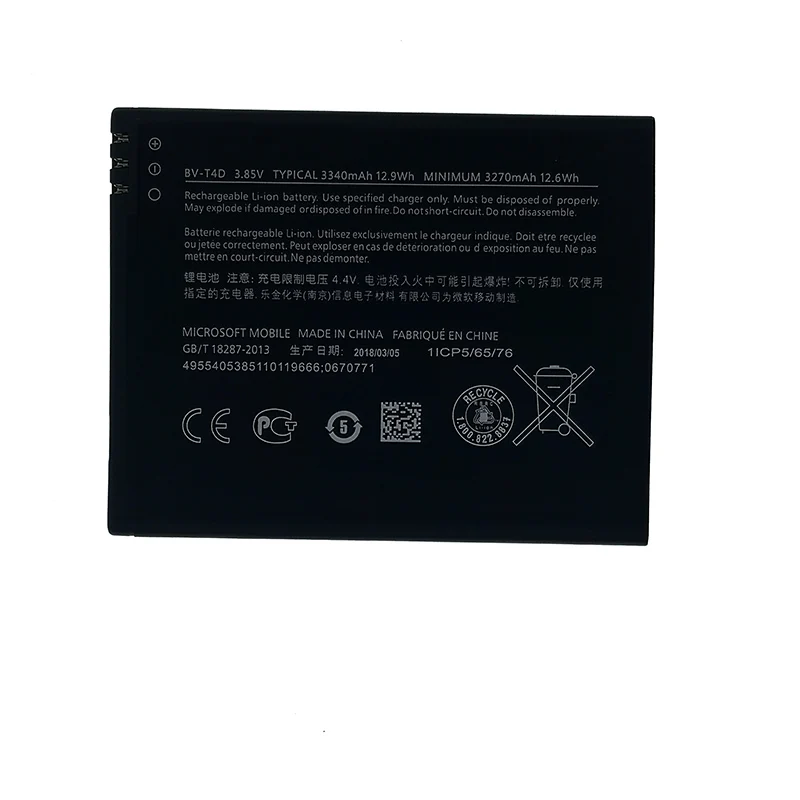 NEW Original 3340mAh BV-T4D Battery For NOKIA BV-T4D High Quality Battery + Tracking Number
NEW Original 3340mAh BV-T4D Battery For NOKIA BV-T4D High Quality Battery + Tracking Number
