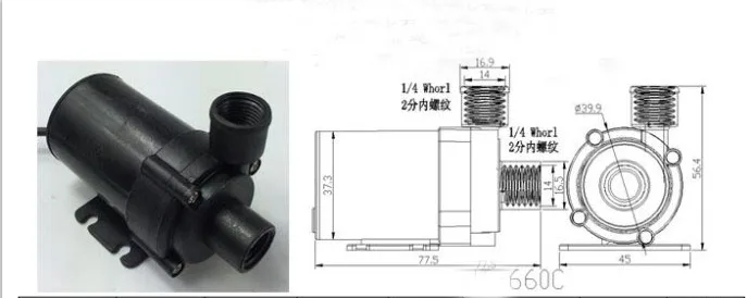 660C SIZE