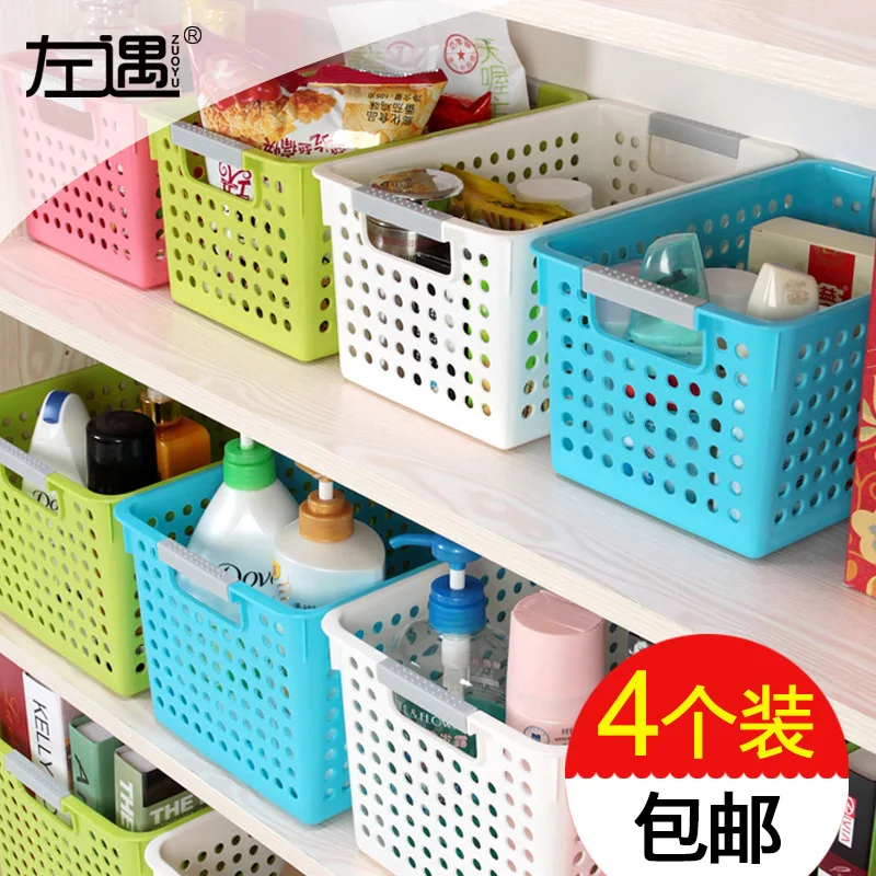 Thick Rectangular Plastic Storage Basket Square Kitchen Bathroom Desktop Storage Box Storage Basket Storage Basket
Thick Rectangular Plastic Storage Basket Square Kitchen Bathroom Desktop Storage Box Storage Basket Storage Basket