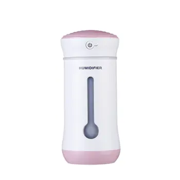 Cup Humidifier Small Fan Night Light Three-in-one Humidifier Mini Usb Rechargeable Car Home Use
Cup Humidifier Small Fan Night Light Three-in-one Humidifier Mini Usb Rechargeable Car Home Use
