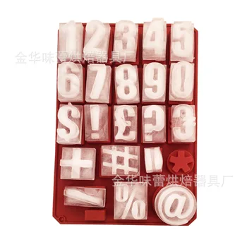 With Numbers Symbol Chocolate Cake Mould Bakery DIY with Numbers Fondant Mould Handmade Soap with Numbers Ice Grid Mold
With Numbers Symbol Chocolate Cake Mould Bakery DIY with Numbers Fondant Mould Handmade Soap with Numbers Ice Grid Mold
