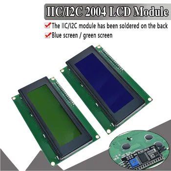 EQV IIC/I2C/TWI 2004 Serial Blue Green Backlight LCD Module for Arduino UNO R3 MEGA2560 20 X 4 LCD2004
EQV IIC/I2C/TWI 2004 Serial Blue Green Backlight LCD Module for Arduino UNO R3 MEGA2560 20 X 4 LCD2004