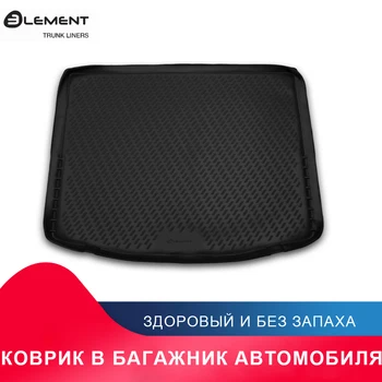 Высокий уровень износостойкости противоскользящий жиронепроницаемый коврик в багажник для FORD Focus 3, 04/2011-2015
Высокий уровень износостойкости противоскользящий жиронепроницаемый коврик в багажник для FORD Focus 3, 04/2011-2015