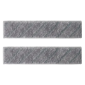 Vacuum Cleaner Accessories for Xiaomi Roidmi NEX Cleaning Cloth Vacuum Cleaner Mop, 2PCS
Vacuum Cleaner Accessories for Xiaomi Roidmi NEX Cleaning Cloth Vacuum Cleaner Mop, 2PCS