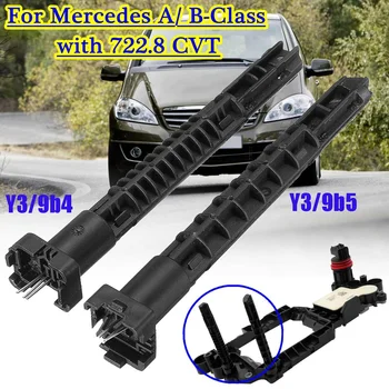A 1695451032 Control Transmission Sensors Y3/9b4 and Y3/9b5 For Mercedes A/ B-Class with 722.8 CVT
A 1695451032 Control Transmission Sensors Y3/9b4 and Y3/9b5 For Mercedes A/ B-Class with 722.8 CVT