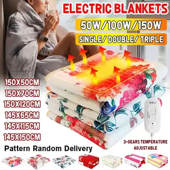 220V Portable Electric Blanket Bedroom Warm Heater Bed Thermostat Soft Electric Mattress Heating Blanket Warmer Heater Carpet
220V Portable Electric Blanket Bedroom Warm Heater Bed Thermostat Soft Electric Mattress Heating Blanket Warmer Heater Carpet