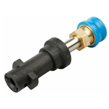 For Karcher K-series K2-K7 Compatible To Quick Release 11.6mm Conversion Adaptor Durable And Practical To Use
For Karcher K-series K2-K7 Compatible To Quick Release 11.6mm Conversion Adaptor Durable And Practical To Use
