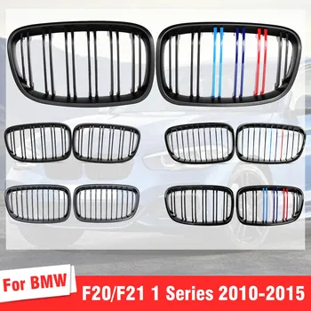 Pair Gloss Black Matte Black M-Style Carbon Fibe Front Bumper Grille Shiny Gloss Black For BMW F20 F21 2011-2014 Racing Grills
Pair Gloss Black Matte Black M-Style Carbon Fibe Front Bumper Grille Shiny Gloss Black For BMW F20 F21 2011-2014 Racing Grills