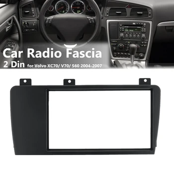 Car Stereo Radio Fascia Panel Plate Frame 2 Din for Volvo Xc70/ V70/ S60 2004-2007
Car Stereo Radio Fascia Panel Plate Frame 2 Din for Volvo Xc70/ V70/ S60 2004-2007