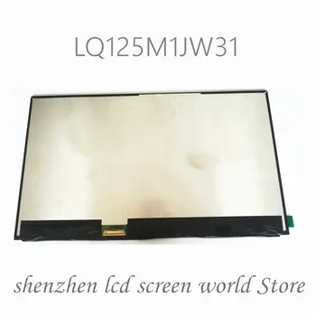 

12.5 inch LCD LED Screen LQ125M1JW31 DP/N 0814WM For Dell Latitude 12 (7275) XPS 12 (9250) FHD T22CF