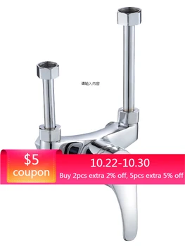 Bathroom Faucets Shower General Water Valve Accessories Hot and Cold U-shaped Shower Switch Bathroom Tub and Shower Faucets
Bathroom Faucets Shower General Water Valve Accessories Hot and Cold U-shaped Shower Switch Bathroom Tub and Shower Faucets