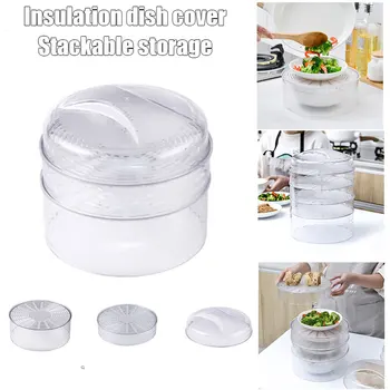 Fresh Food Storage Box Insulation Dish Cover Meal Food Cover Winter Thick Dust-Proof Heating Table Warm Rice Cover UD88
Fresh Food Storage Box Insulation Dish Cover Meal Food Cover Winter Thick Dust-Proof Heating Table Warm Rice Cover UD88