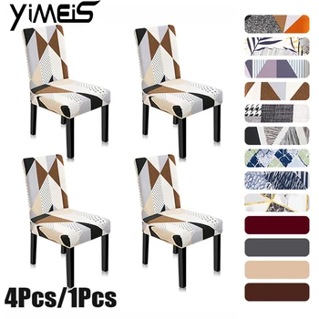 Stretch Dining Chair Covers Slipcovers Universal Removable Chair Protective Covers for Wedding Restaurant Elastic Cover Chair
Stretch Dining Chair Covers Slipcovers Universal Removable Chair Protective Covers for Wedding Restaurant Elastic Cover Chair