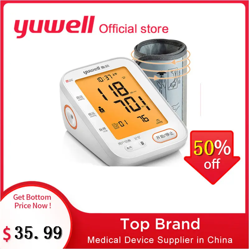 Yuwell YE680B Arm Blood Pressure Monitor LCD Digital Heart Rate Meter Measure Automatic Monitor Home Health Equipment Care
Yuwell YE680B Arm Blood Pressure Monitor LCD Digital Heart Rate Meter Measure Automatic Monitor Home Health Equipment Care