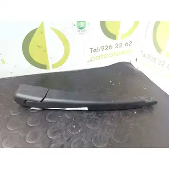 1462915 arm Clean Rear Ford Kuga Trend
1462915 arm Clean Rear Ford Kuga Trend