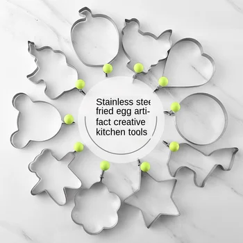 Thickened Stainless Steel Omelet 10-piece Set Creative Omelet Model Mold Omelet
Thickened Stainless Steel Omelet 10-piece Set Creative Omelet Model Mold Omelet