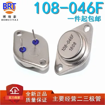 10pcs/lot 108-046f 108-046 to-3 Ultrasonic Special High Power Transistor Brand New Spot
10pcs/lot 108-046f 108-046 to-3 Ultrasonic Special High Power Transistor Brand New Spot
