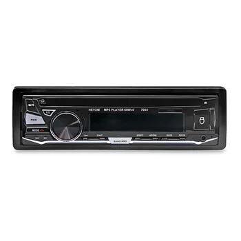 Car MP3 Player LCD Display Auto Radio Electronics Bluetooth File Function FM Handsfree Calls Lossless Music Wireless Microphone
Car MP3 Player LCD Display Auto Radio Electronics Bluetooth File Function FM Handsfree Calls Lossless Music Wireless Microphone