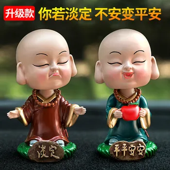 High Quality Creative Little Monk Car Decoration Car Ornament Rotating Cute Car Decoration Car Mounted Car Supplies Decoration 
High Quality Creative Little Monk Car Decoration Car Ornament Rotating Cute Car Decoration Car Mounted Car Supplies Decoration