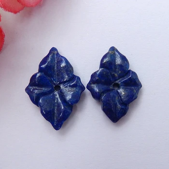 New Design Natural Lapis Lazuli Hand cutting Flower Earring Bead,Fashion Earring Jewelry,20x14x4mm,2g
New Design Natural Lapis Lazuli Hand cutting Flower Earring Bead,Fashion Earring Jewelry,20x14x4mm,2g