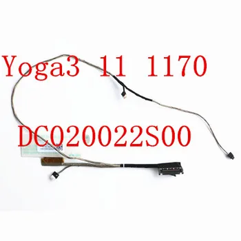 For YOGA 3 11 screen line Yoga3 1170 screen line display screen cable 5c10h15215
For YOGA 3 11 screen line Yoga3 1170 screen line display screen cable 5c10h15215