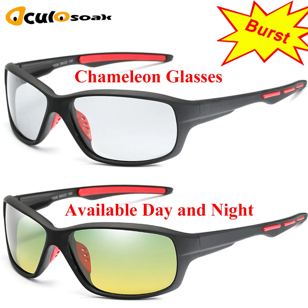 Polarized Glasses Multifunction Men Polarized Day Night Vision Sunglasses Reduce Glare Driving Sun Glass Goggles Eyewear 2019
Polarized Glasses Multifunction Men Polarized Day Night Vision Sunglasses Reduce Glare Driving Sun Glass Goggles Eyewear 2019