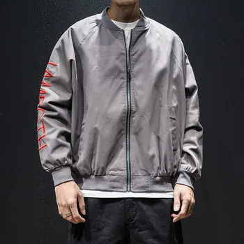 Oversize M-5XL New Brand Men Fashion Zipper Baseball Jacket Casual Streetwear Men Clothing Harajuku Soft Men's Embroidery Jacket
Oversize M-5XL New Brand Men Fashion Zipper Baseball Jacket Casual Streetwear Men Clothing Harajuku Soft Men's Embroidery Jacket